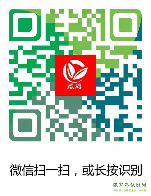 掃一掃，加入微信群